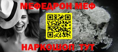 соль курить ск Кулебаки