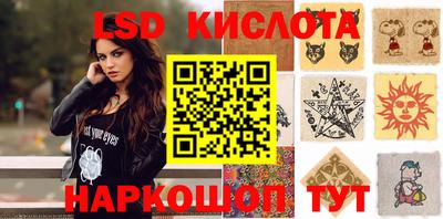 соль курить ск Кулебаки