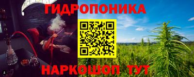 кокаин перу Кумертау