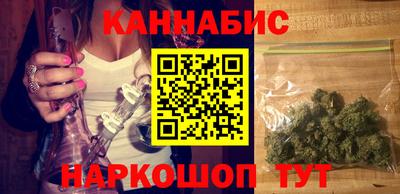 соль курить ск Кулебаки