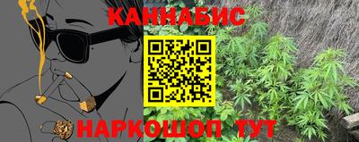 соль курить ск Кулебаки
