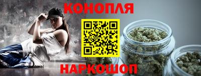 кокаин перу Кумертау