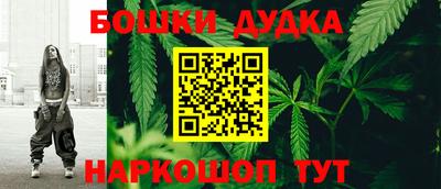 соль курить ск Кулебаки