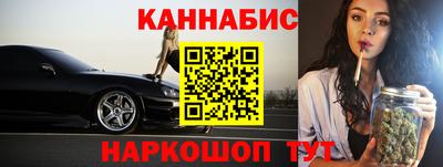 кокаин перу Кумертау