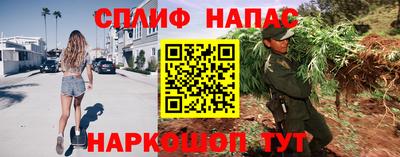 кокаин перу Кумертау