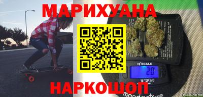 мефедрон VHQ Кунгур