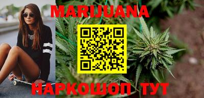 мефедрон VHQ Кунгур