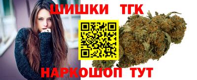 мефедрон VHQ Кунгур