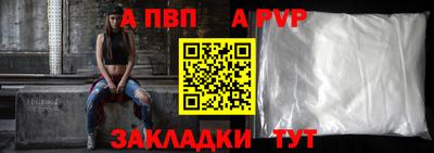 соль курить ск Кулебаки
