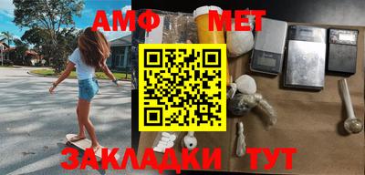 соль курить ск Кулебаки