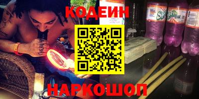 соль курить ск Кулебаки