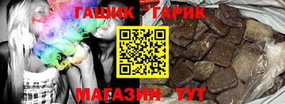 соль курить ск Кулебаки
