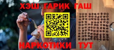 соль курить ск Кулебаки